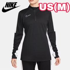 希少　美品　NIKE ナイキ　ロナウド　ネイマール　ドリルトップ　L ナイキ メンズ ネイマール Nike Mercurial apor 13 Academy