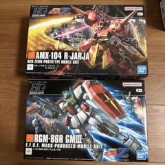 HG ジムⅢ Rジャジャ まとめ売り ガンプラ HG ジムⅢ Rジャジャ まとめ売り ガンプラ - メルカリ