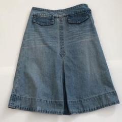 SALE。MARC JACOBS デニムスカート・セットアップ可 Marc Jacobs Wave ハイウエスト デニムスカート | ブルー