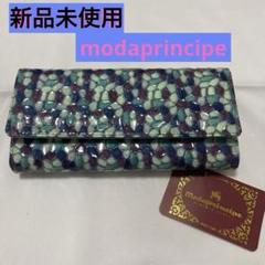 楽天市場】モーダ プリンチペ 財布の通販