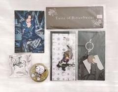 vistlip THESEUS CD、購入特典クリアファイル DISCOGRAPHY | vistlip Official Site
