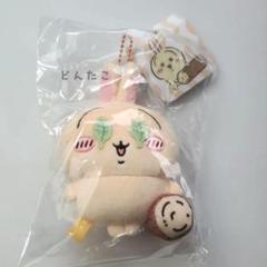ちいかわ これってスイカ割り…？マスコット うさぎ