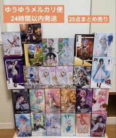 14点 美少女フィギュア セット まとめ売り ☆美少女フィギュア☆8点まとめ売り -8 items bulk sale
