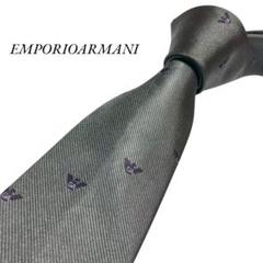 未使用級　EMPORIOARMANI エンポリオアルマーニ　ネクタイ　グレー　艶のサムネイル