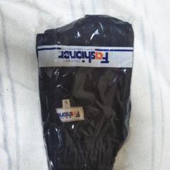 【即購入⭕️】ファッショナー ブルマ L m33568274328_1.jpg?1720278087