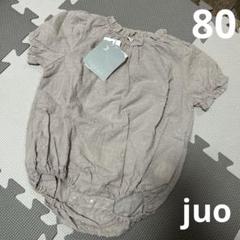 新品　juo♡ベビーロンパース　半袖　80