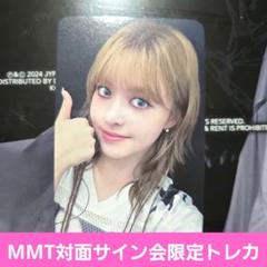 NMIXX リリー　サイン NMIXX リリー トレカ サイン makestar 当選者特典 Fe3O4