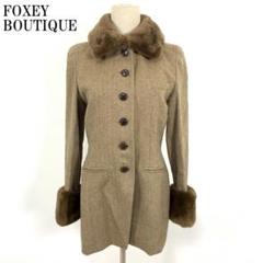 LA4788 フォクシーブティック カシミヤ ファー付き コート