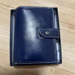 マルデン m6 ネイビーのサムネイル