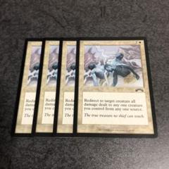 2025年最新】エクソダス mtgの人気アイテム - メルカリ