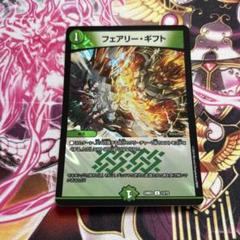 なななのおやじ様 リクエスト 5点 まとめ商品のサムネイル