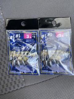ハネエビヘッド　3g×3、5g×3の６個セット（未使用、未開封） Amazon.co.jp: 一誠 ハネエビヘッド 2g 3g 2パックセット : おもちゃ