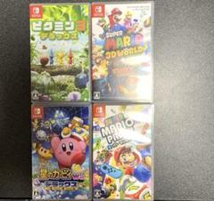 スーパーマリオ3Dワールド　ピクミン3 モンハン　マリオオデッセイ4本セット スーパーマリオ 3Dワールド】え！？最終回のはずが、また