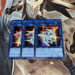 2025年最新】遊戯王の人気アイテム - メルカリ