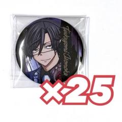 桃源暗鬼　メタリック缶バッジ　月詠　桃華月詠