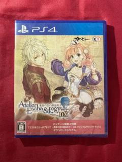 PS4 エスカ&ロジーのアトリエ DX