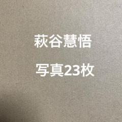 7ORDER - 7ORDER グッズ CD Blu-ray まとめ売り 7ORDER グッズ CD Blu-ray まとめ売り｜Yahoo!フリマ（旧PayPay