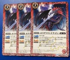 12宮Xレア 10thX 金枠 コンプリートセット まとめ売り 2025年最新】12宮Xレアの人気アイテム - メルカリ