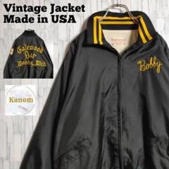 usa コーチジャケットの中古/未使用品 - メルカリ