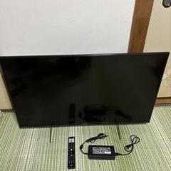 2020年製【ソニー43V型】ブラビア KJ-43X8500H 4K