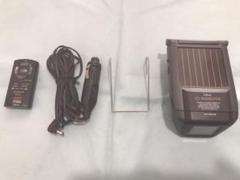 CellSTAR ASSURA AR-160VE