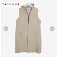 2025年最新】picone ベストの人気アイテム - メルカリ