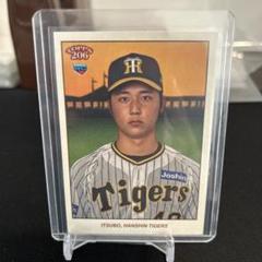 新品 阪神タイガース EPOCH 井坪陽生 ルーキー 直筆サイン 10枚