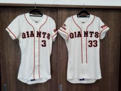 GIANTS ユニフォーム 3番 DESCENTE【3長嶋茂雄】 GIANTS ユニフォーム 3番 DESCENTE【3長嶋茂雄】 - メルカリ