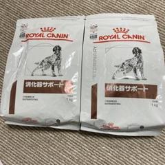 2025年最新】消化器ケア低脂肪の人気アイテム - メルカリ