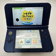 newニンテンドー3DS LL メタリックブルー 任天堂 本体 RED-001