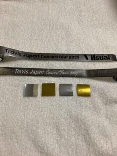 碧海 TravisJapan 銀テ Travis Japan トラジャ トートバッグ、ペンライトセット銀テ付き