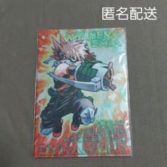 ヒロアカ 原画展 A5 クリアファイル 3枚セット
