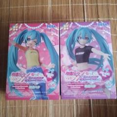 未開封品　初音ミク✕オシャレ魔女　ラブandベリー　初音ミク　フィギュア　セット