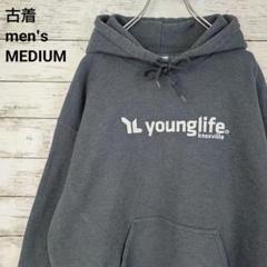 古着 GILDAN ギルダン パーカー プルオーバー チャコールグレー M