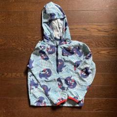 楽天市場】94年製 patagonia Super Pluma Jacket ラピス XS 雪