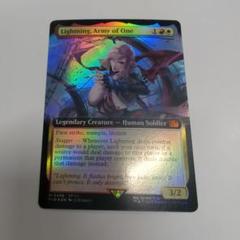 MTG バンドル限定 英語拡張foil シーンドライブ、ライトニング MTG バンドル限定 英語拡張foil シーンドライブ、ライトニング