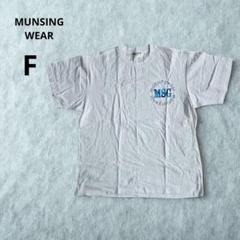 【美品】マンシングウェア MUNSINGWEAR ホワイトTシャツ ロゴ入りF夏