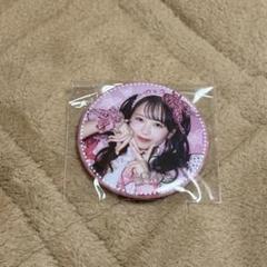松本かれん　缶バッジ　21個 FRUITS ZIPPER 松本かれん ランダムカプセル 缶バッジ - メルカリ