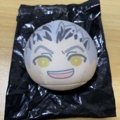 2025年最新】木兎光太郎 おまんじゅうの人気アイテム - メルカリ