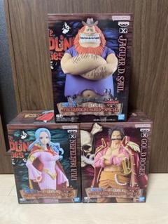 新品未開封‼️】ワンピース ビビ ロジャー サウロ フィギュア 3