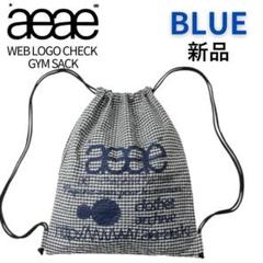 【新品未使用】aeae ナップサック　ブラウン・チェック柄 韓国 新品正規品aeae ナップサック リュック ブラウン・チェック柄