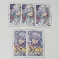 2025年最新】gプリ 珂波汰の人気アイテム - メルカリ