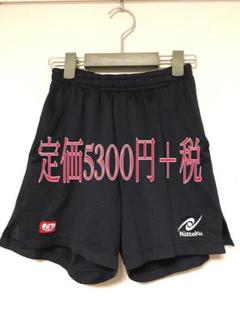 【人気】総メッシュ仕様・ニッタク卓球パンツ 男女兼用Mサイズ《送料無料》
