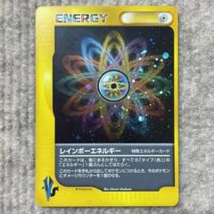 プレイ用】ポケモンカード エネルギー 16枚 渦巻き うずまき