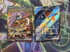✴24時間以内発送✴トウコ sar ケルディオsar セット　おまけar9枚+1 ✴24時間以内発送✴トウコ sar ケルディオsar セット おまけar9