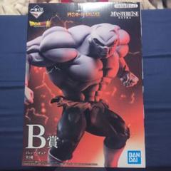 ドラゴンボール VSオムニバス エクストラ B賞ジレンフィギュアのサムネイル