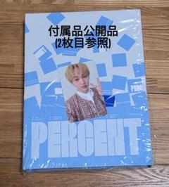 オニュONEW PERCENT PHOTOBOOK 99% Ver フルセット