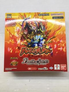 爆神　バトルスピリッツ未開封BOX 2025年最新】バトルスピリッツ 未開封 boxの人気アイテム - メルカリ
