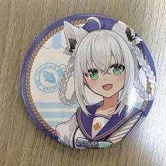 白上フブキ　ホロライブ 5th Fes ホログラム缶バッジ　10個 ホロライブ 白上フブキ ランダムホログラム缶バッジ 5th fes