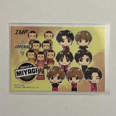 IMP. IMPERIAL LIVE TOUR 会場限定特典 ステッカー 山口 - メルカリ